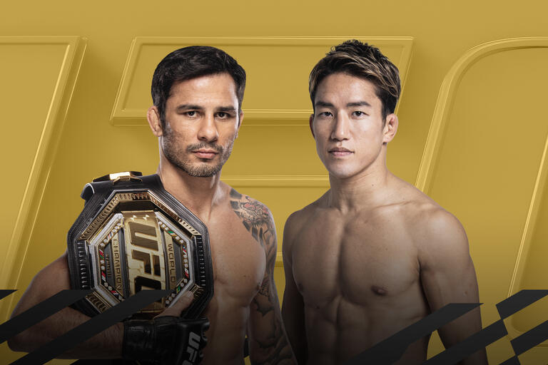 MMA Pantoja vs. Asakura