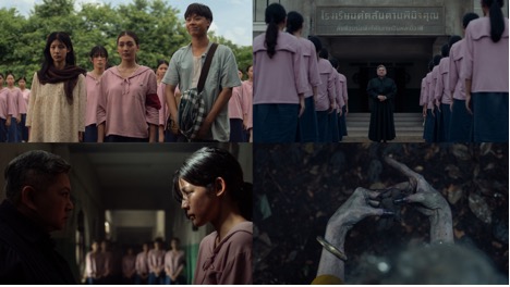Host: Psychological Horror and Mystery on a Remote Island