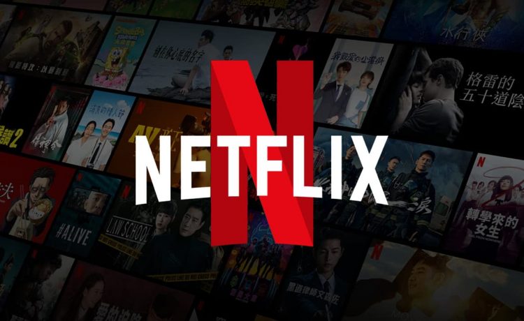 Netflix: Tudo sobre Planos, Lançamentos e Como Usar.