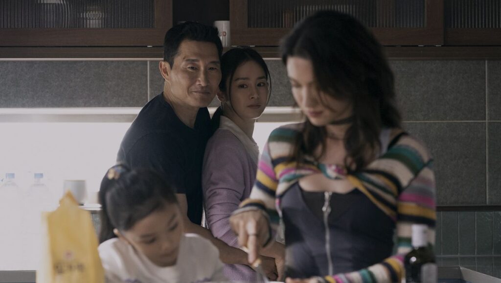 Agente Butterfly - Temporada 1: ação e espionagem